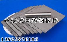 東莞帝豪金屬材料行 專業(yè)金屬材料供應(yīng)商的卓越之道