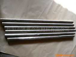 丹陽(yáng)市凱鑫合金材料有限公司——專業(yè)金屬加工材產(chǎn)品系列